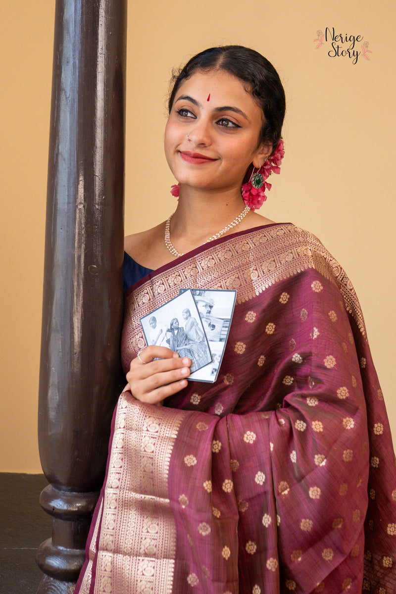 VIDYA (विद्या)