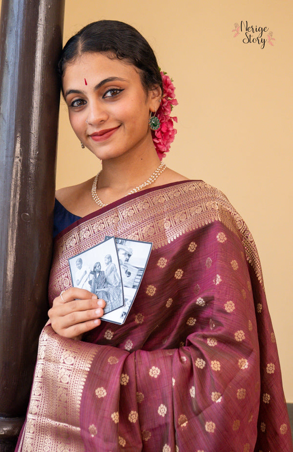 VIDYA (विद्या)