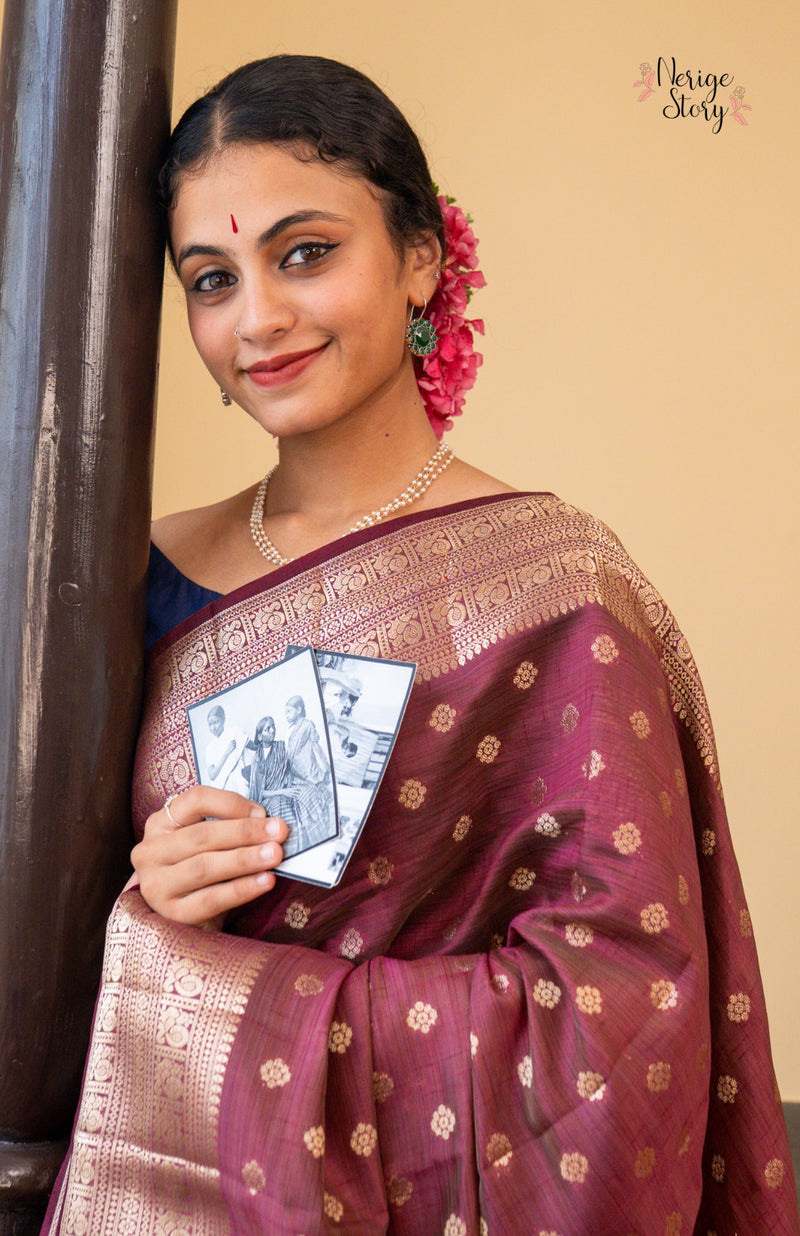 VIDYA (विद्या)
