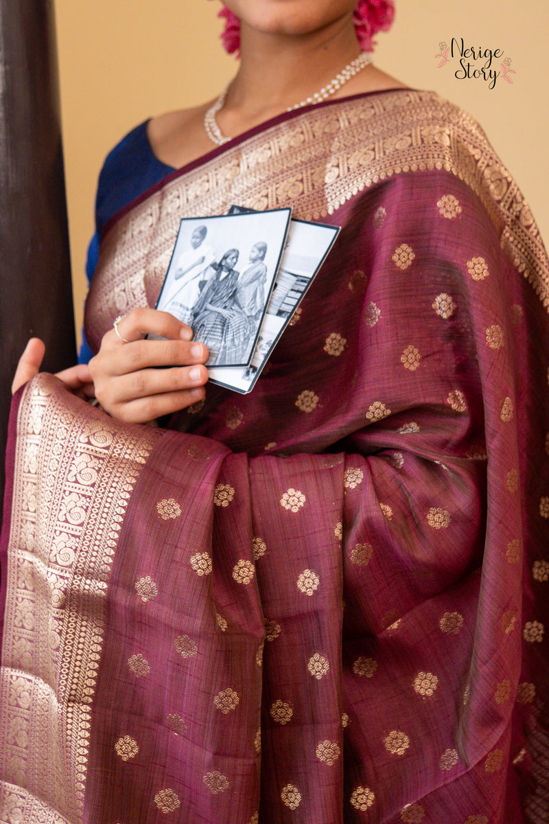 VIDYA (विद्या)