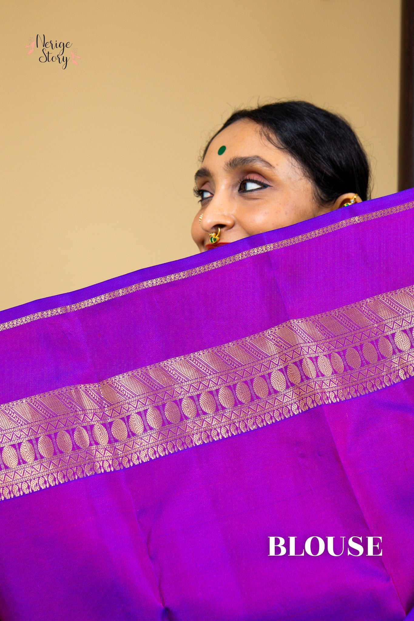GOURI (గౌరీ)
