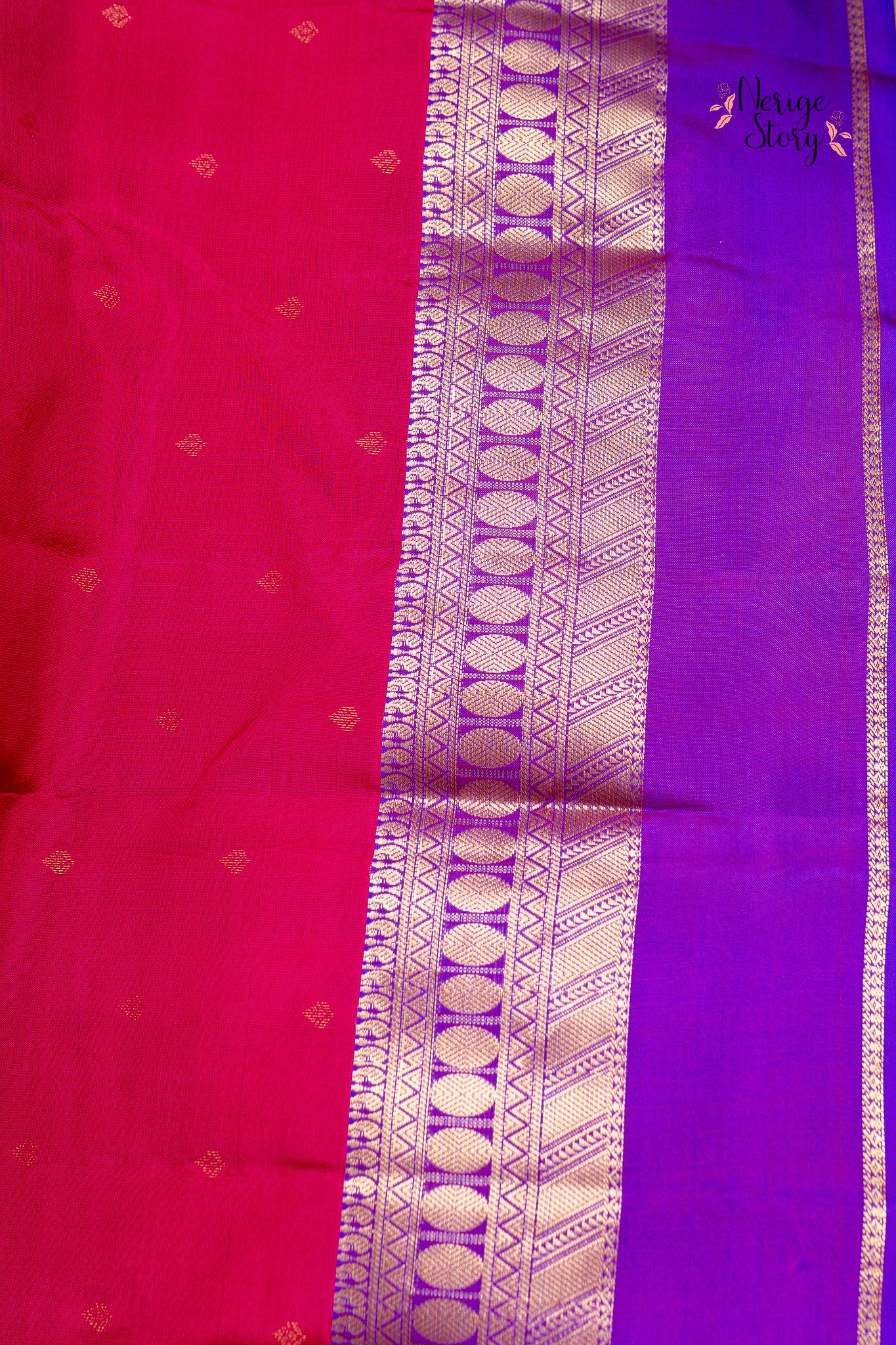 GOURI (గౌరీ)
