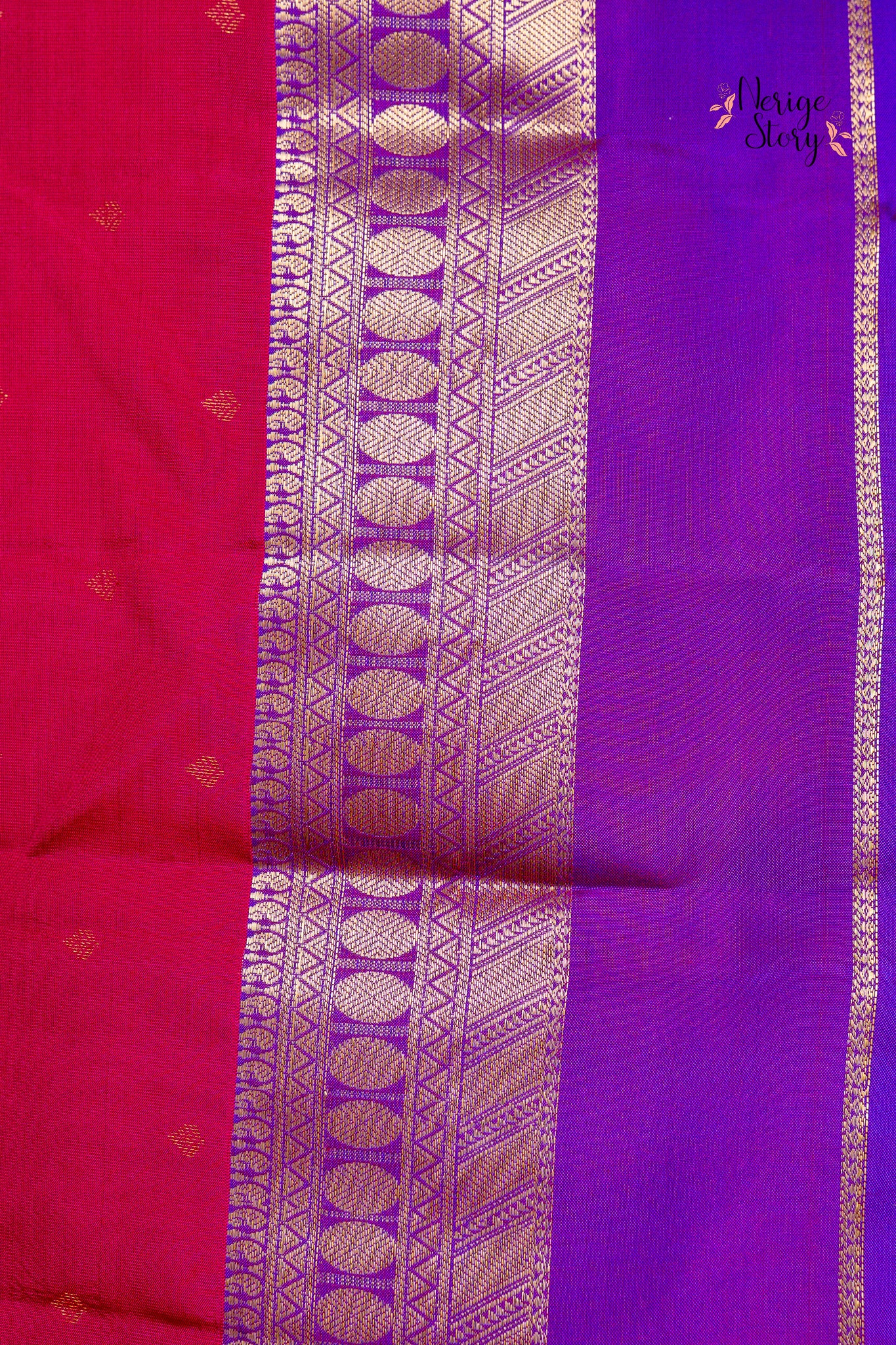 GOURI (గౌరీ)