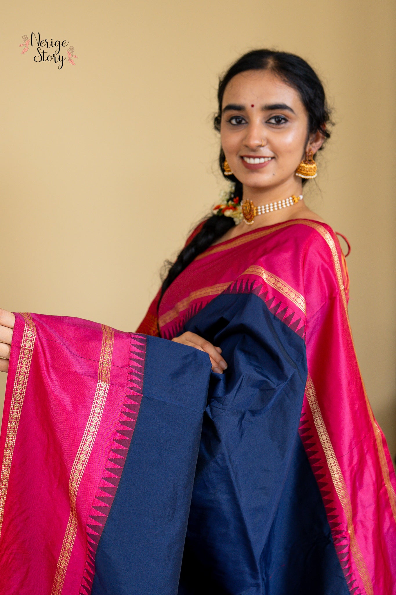 KARPAGAMBAL (ಕರ್ಪಗಾಂಬಾಳ್)