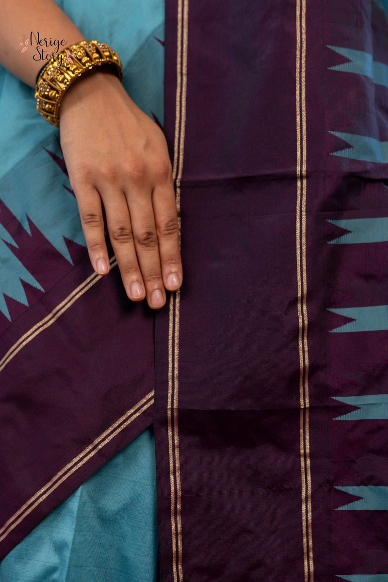 SHARVANI (ಶಾರ್ವಣಿ)
