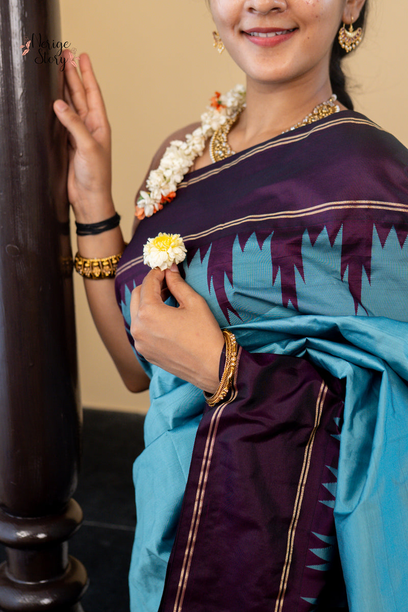 SHARVANI (ಶಾರ್ವಣಿ)