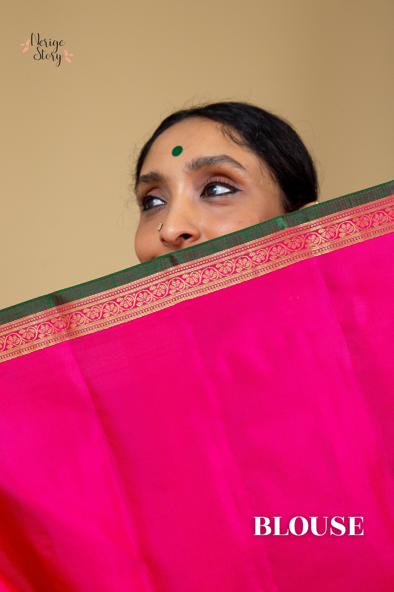 ADITI (అదితి)