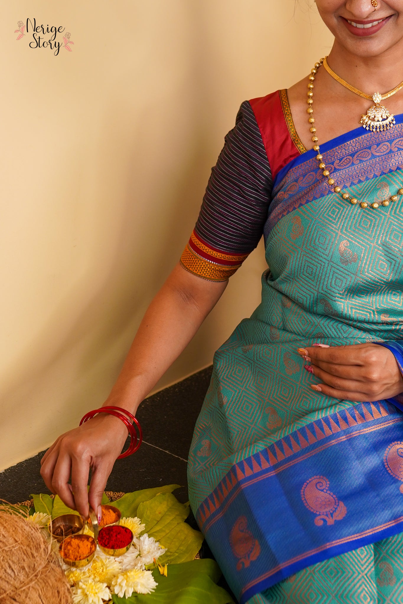 MEENA (ಮೀನಾ)