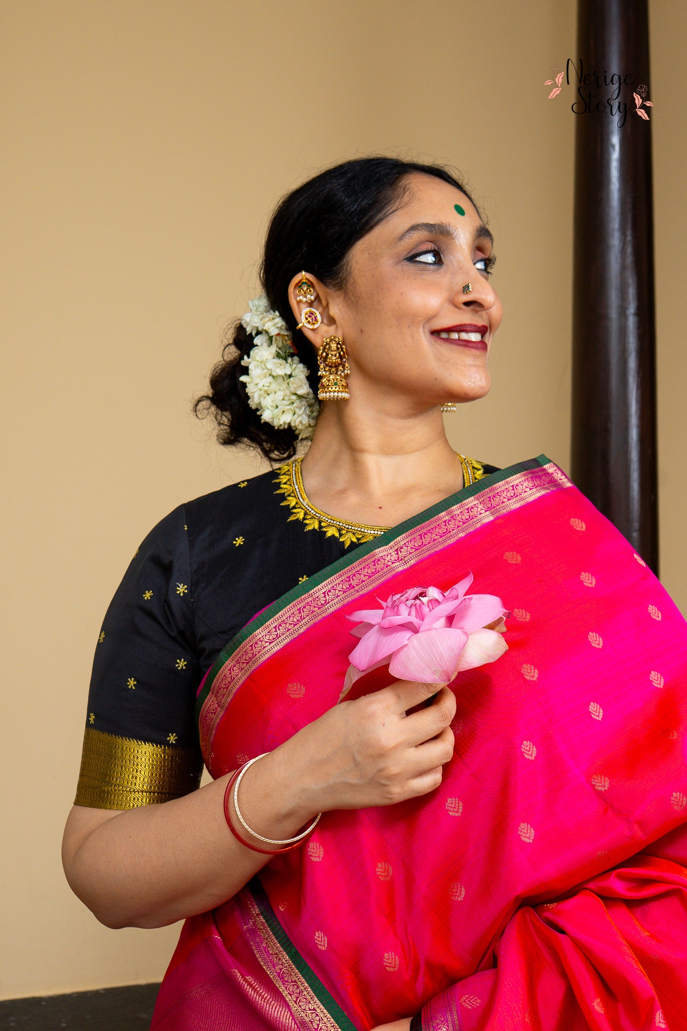 PRAJNA (ప్రజ్ఞ)