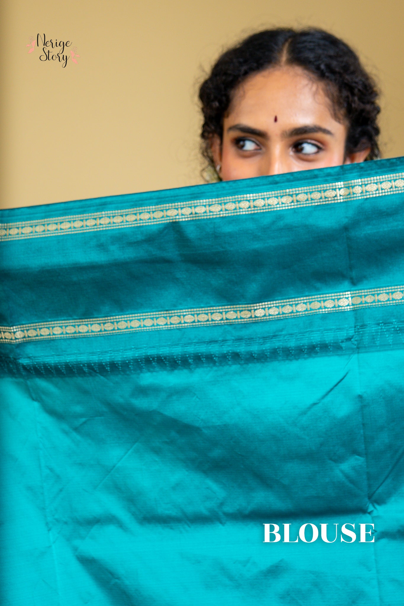 BINDUVASINI (ಬಿಂದುವಾಸಿನಿ)