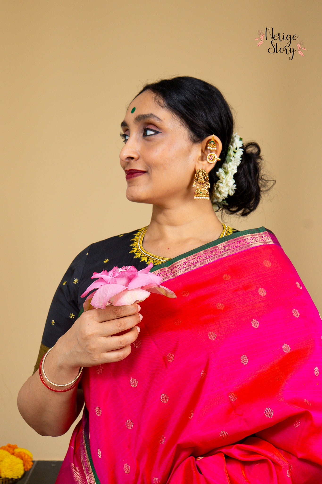 PRAJNA (ప్రజ్ఞ)