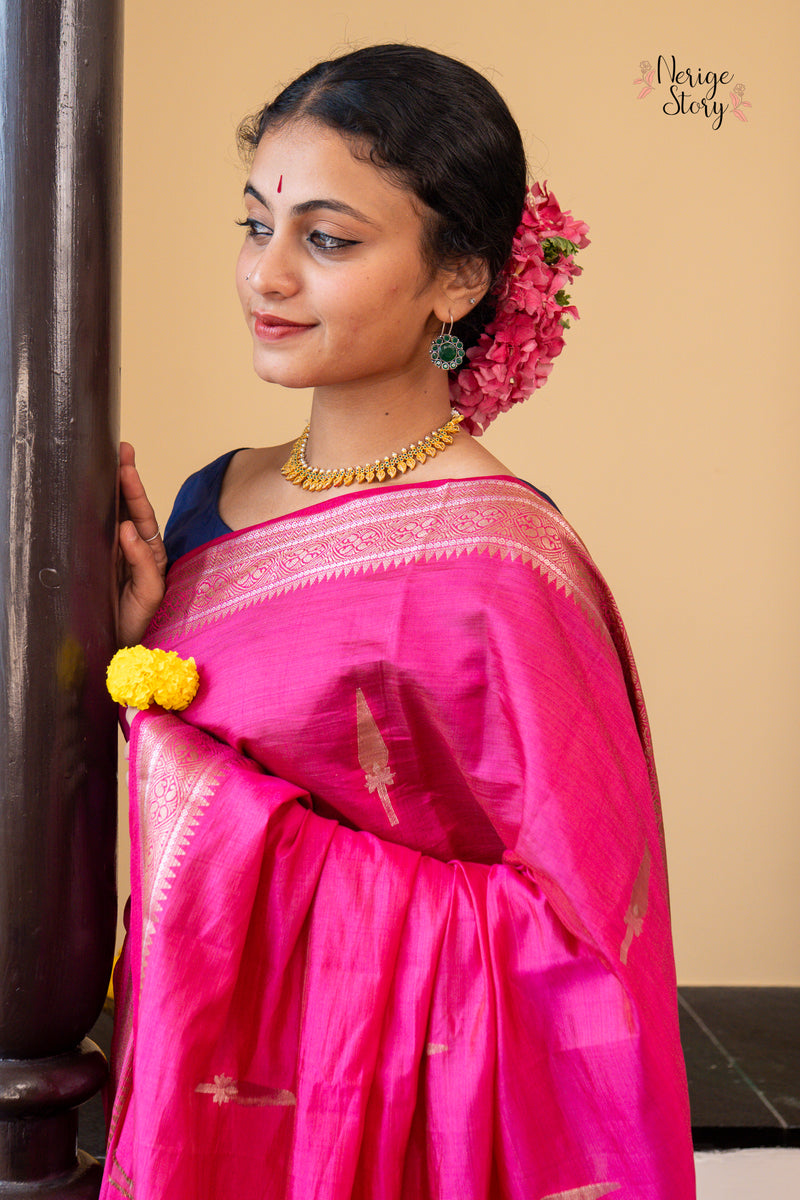 AYA (आया)