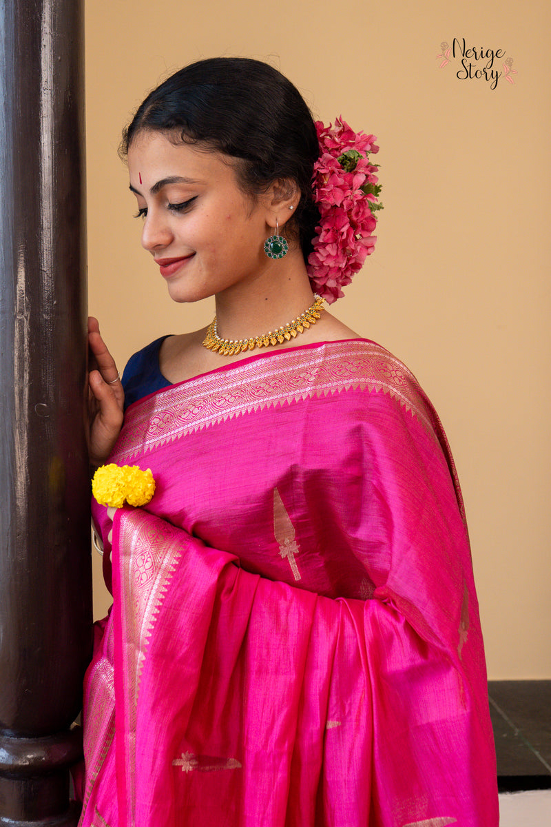 AYA (आया)