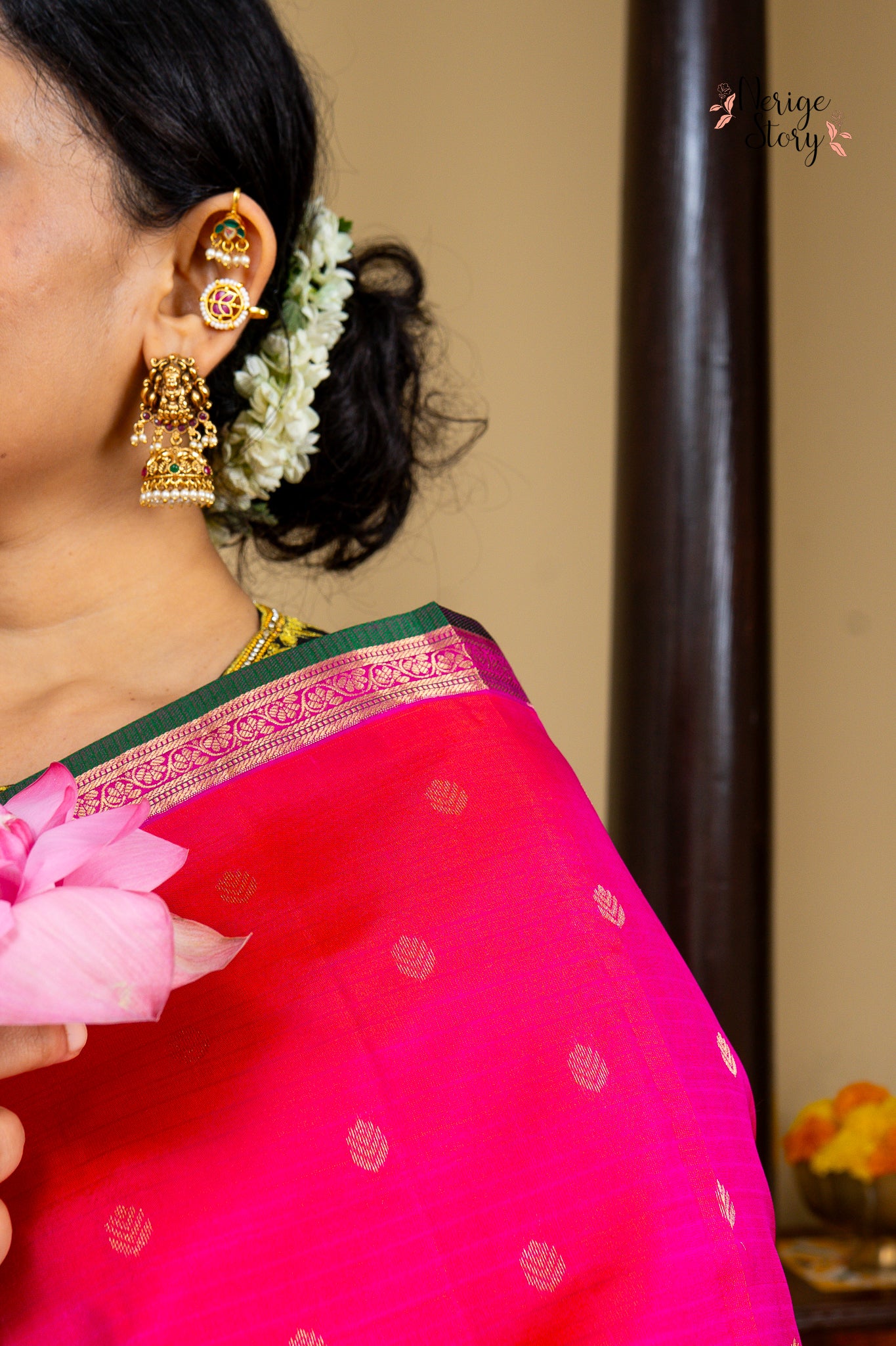 PRAJNA (ప్రజ్ఞ)
