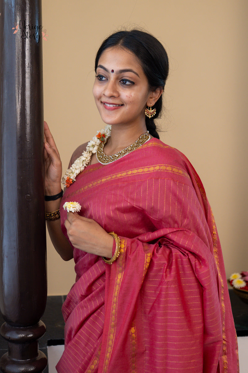 MALTI (ಮಾಲತಿ)