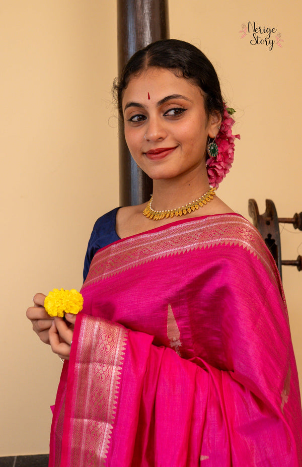 AYA (आया)