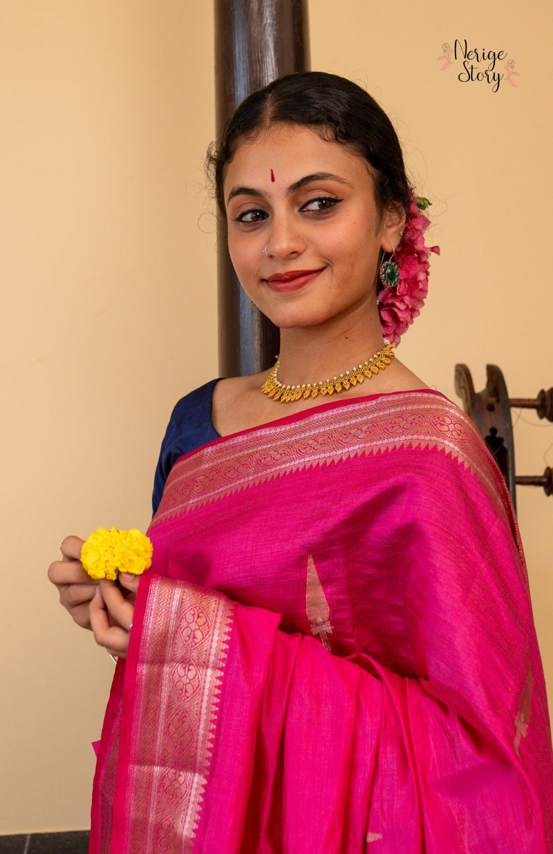 AYA (आया)