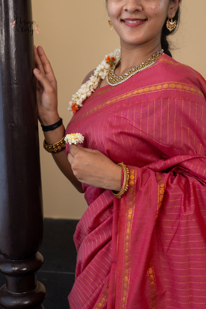 MALTI (ಮಾಲತಿ)