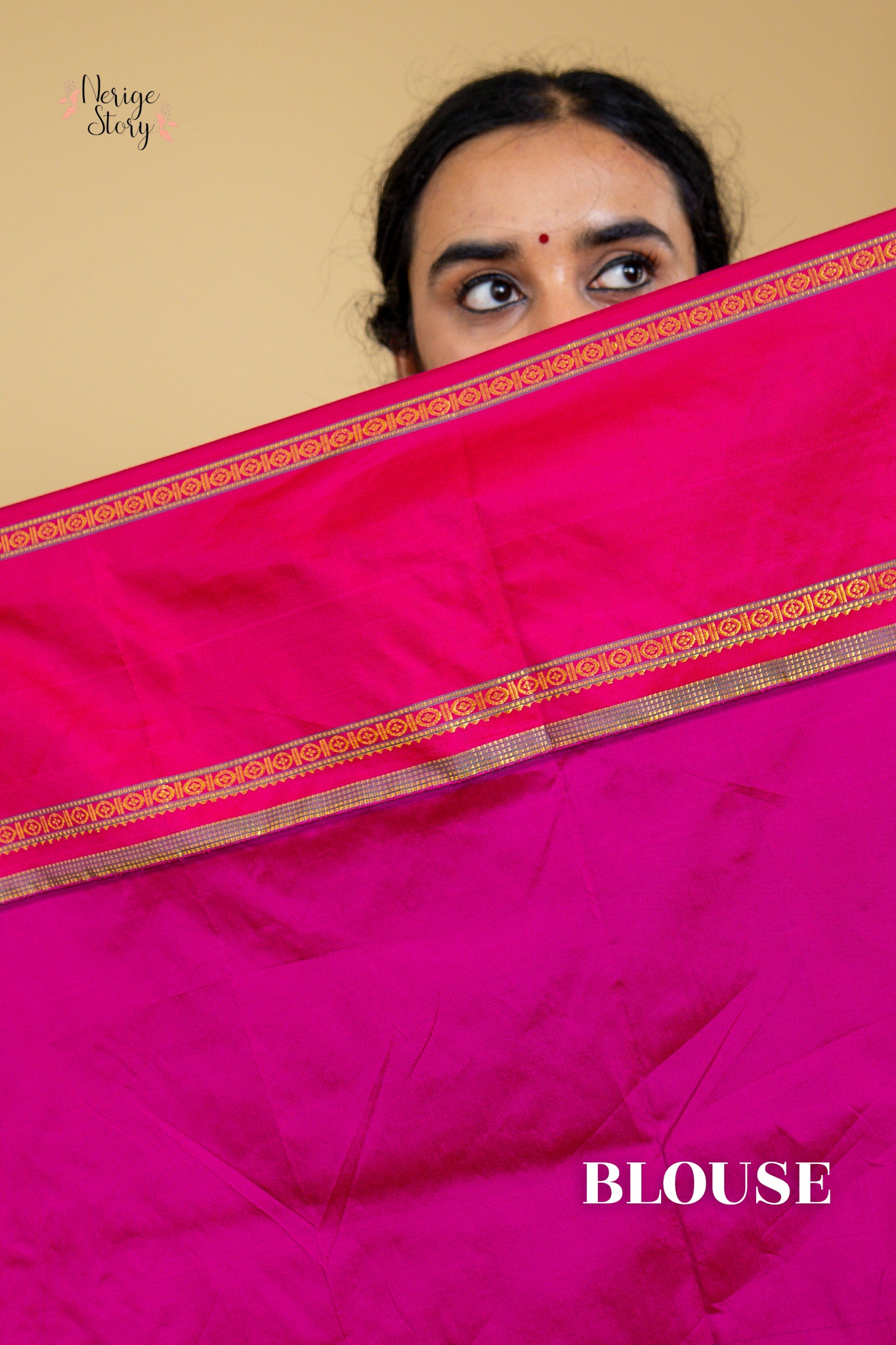 AMRITESHWARI (ಅಮೃತೇಶ್ವರಿ)