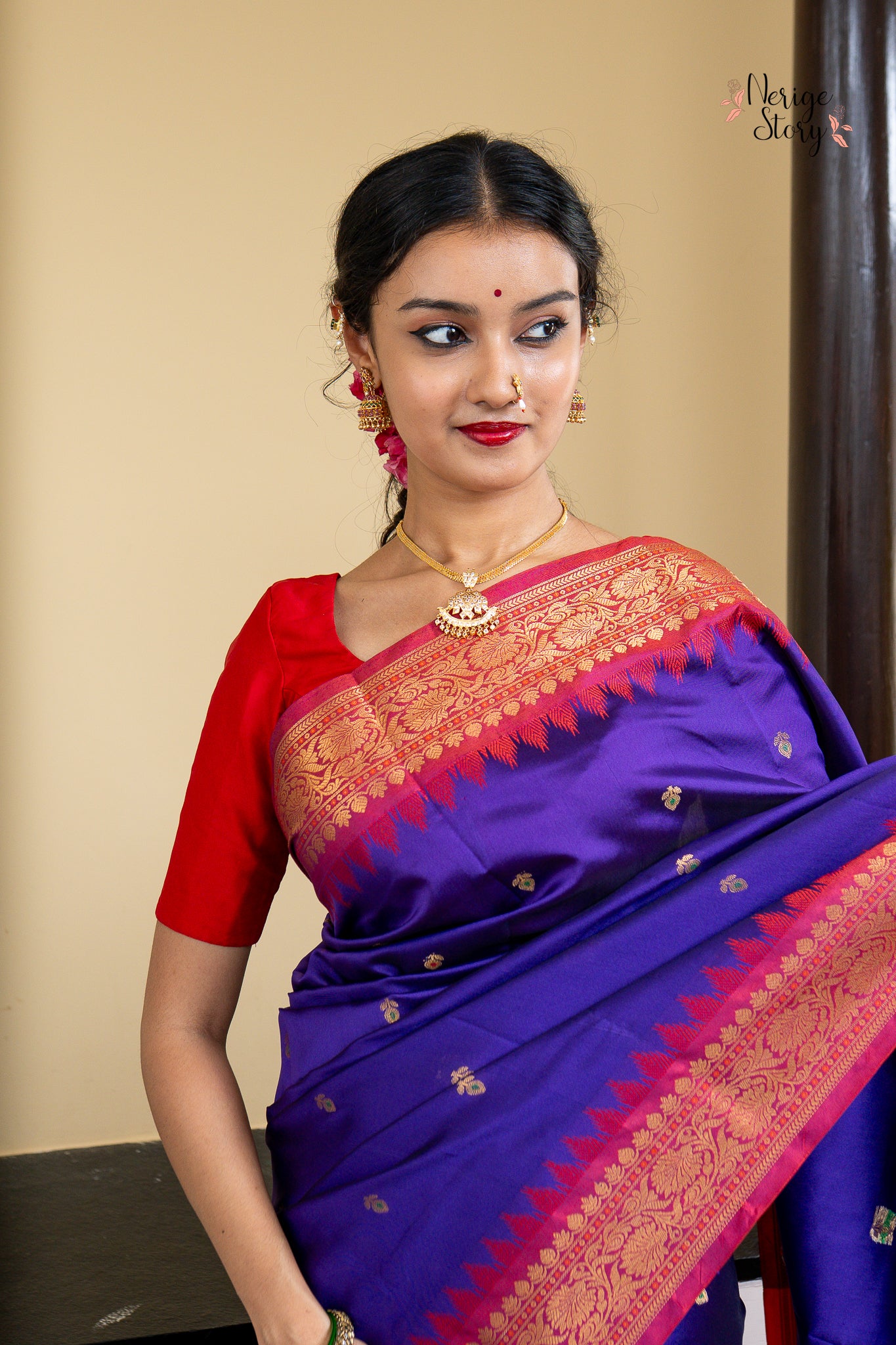 INDRISHA (इन्द्रिषा)