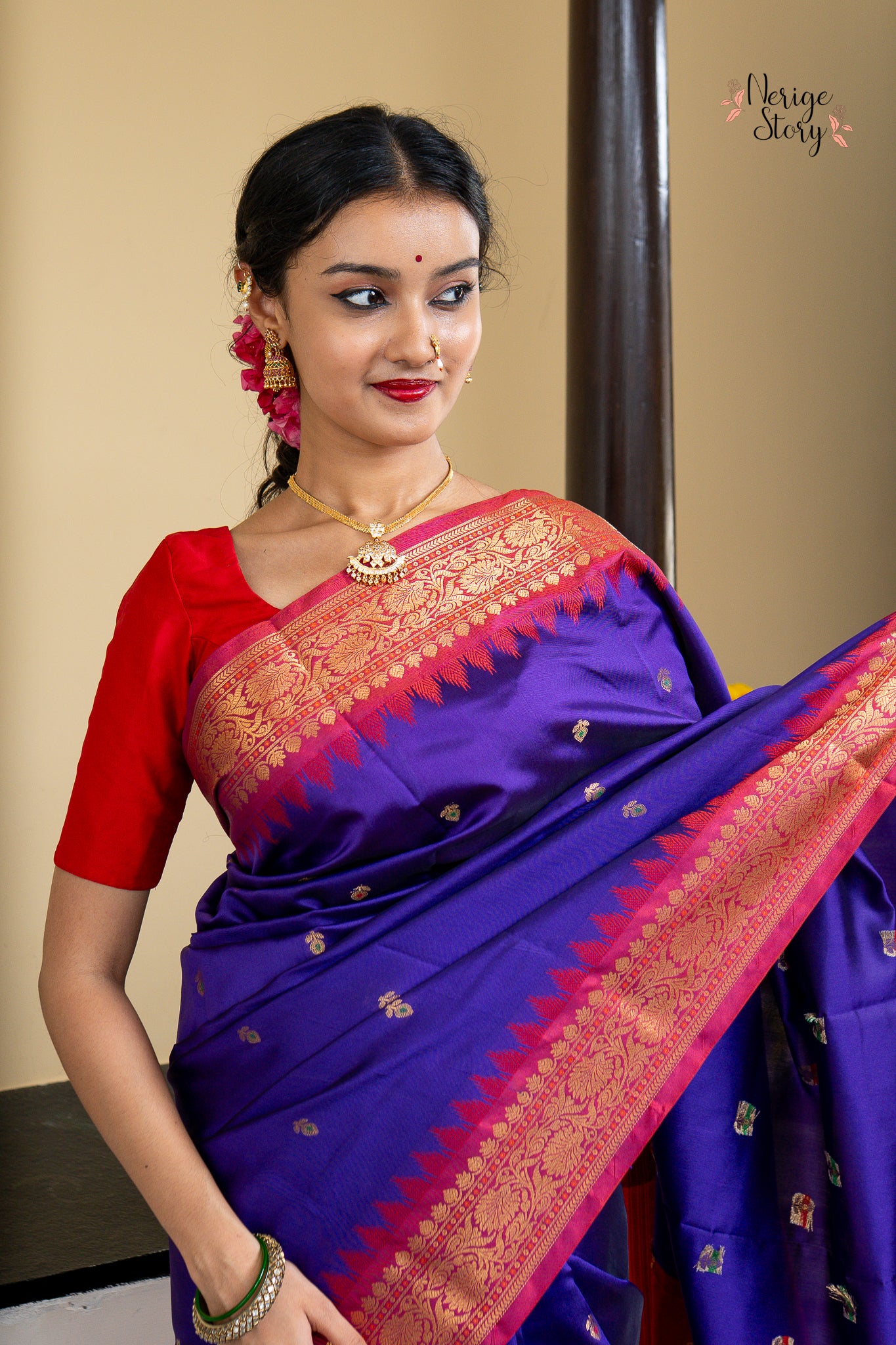 INDRISHA (इन्द्रिषा)