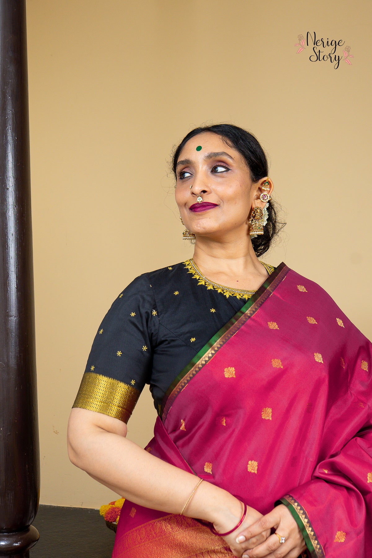 KRISHA (క్రిష)