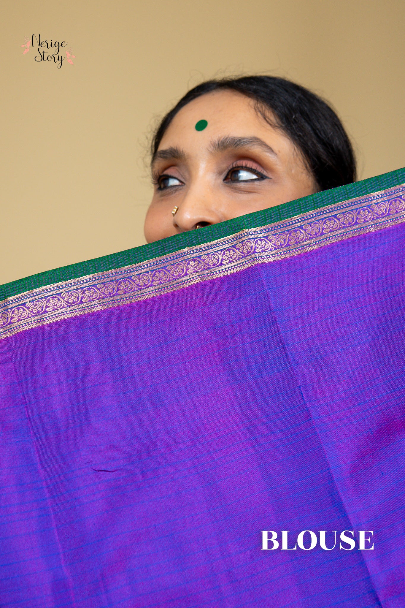 BANDHANA (బంధన)