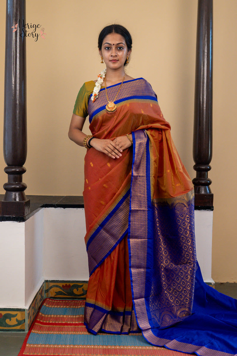 SHANDILI (ಶಾಂಡಿಲಿ)