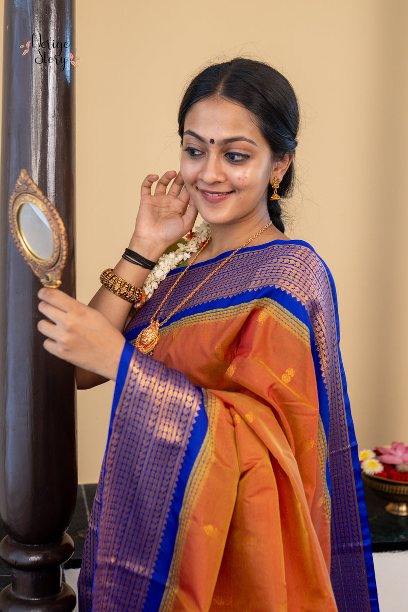 SHANDILI (ಶಾಂಡಿಲಿ)