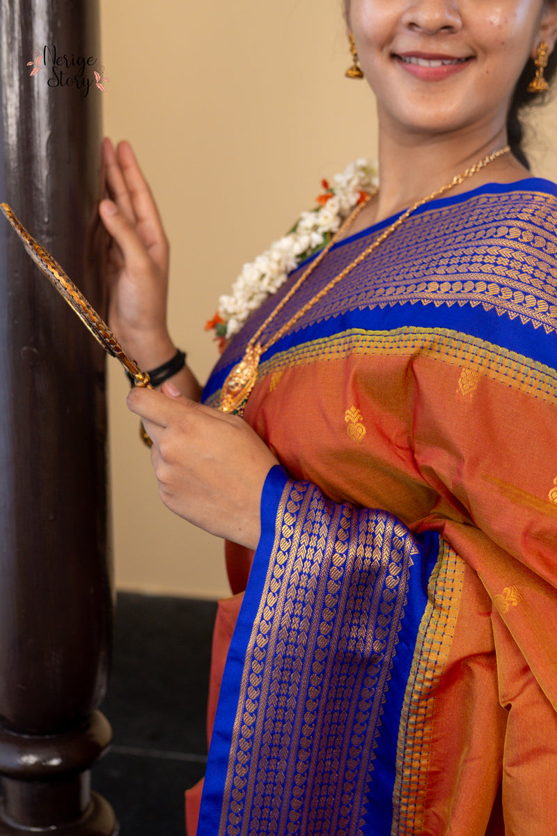 SHANDILI (ಶಾಂಡಿಲಿ)