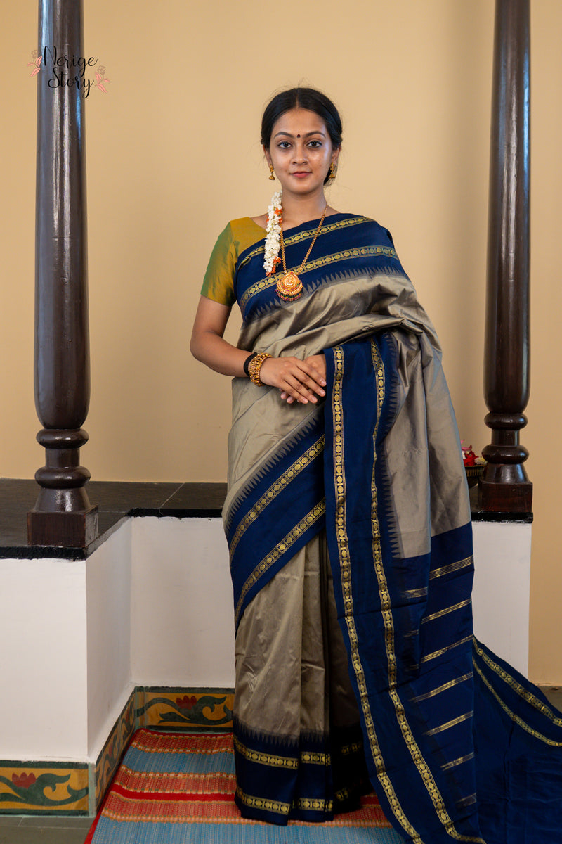 UTTARE (ಉತ್ತರೇ)
