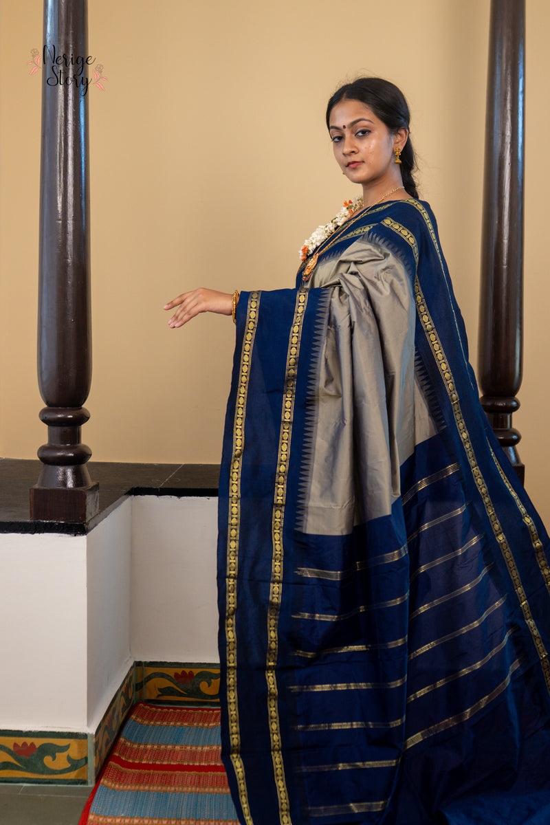 UTTARE (ಉತ್ತರೇ)
