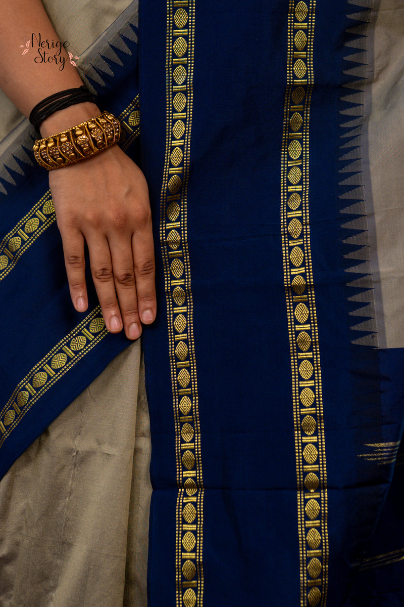 UTTARE (ಉತ್ತರೇ)