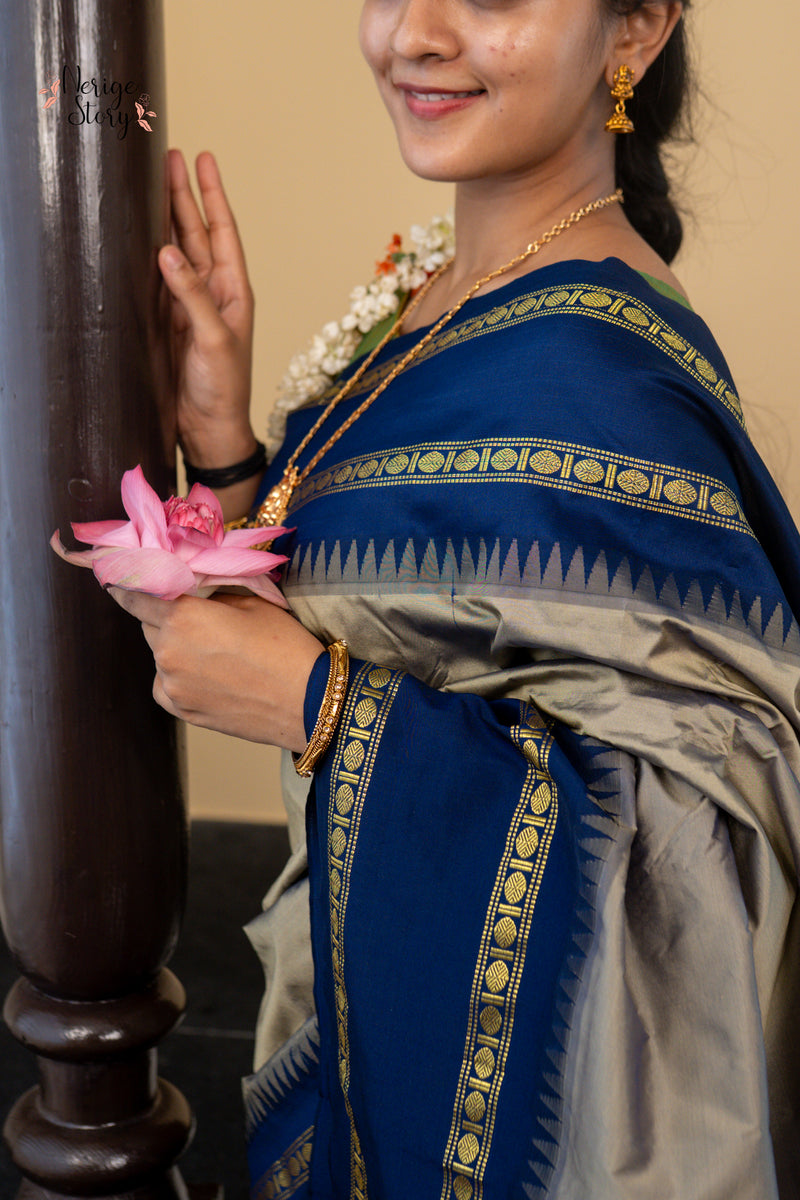 UTTARE (ಉತ್ತರೇ)