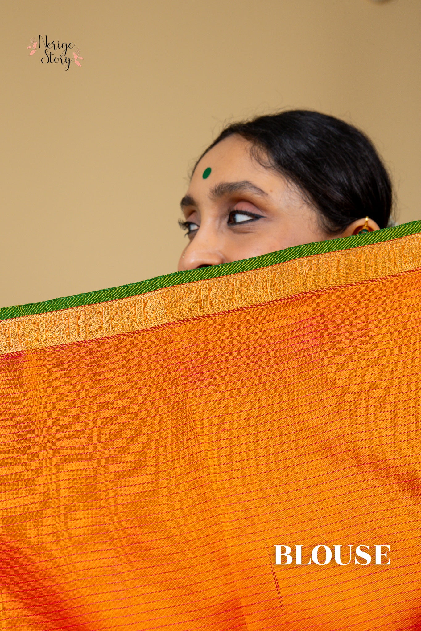 TARAKA (తారక)