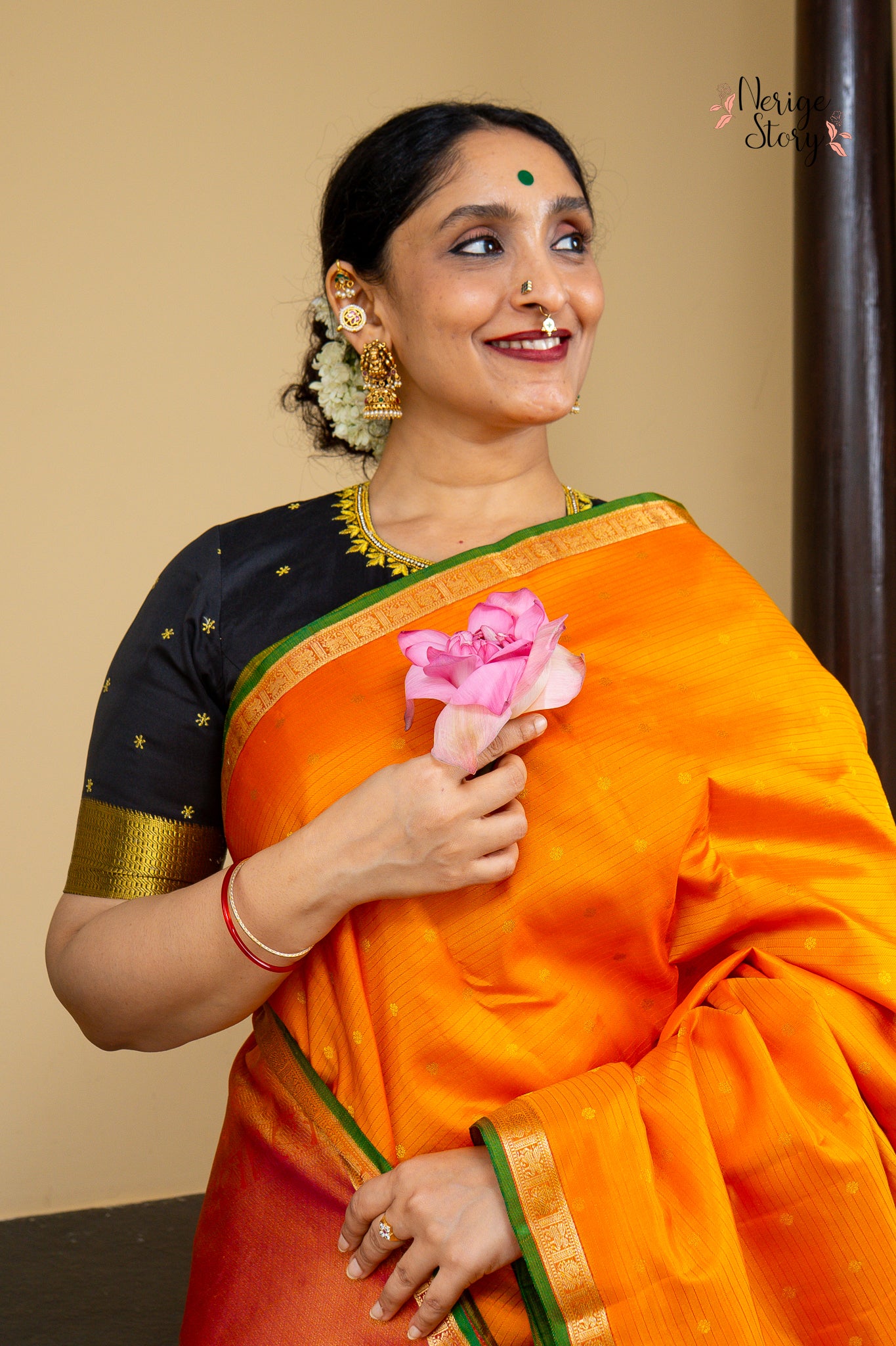 TARAKA (తారక)