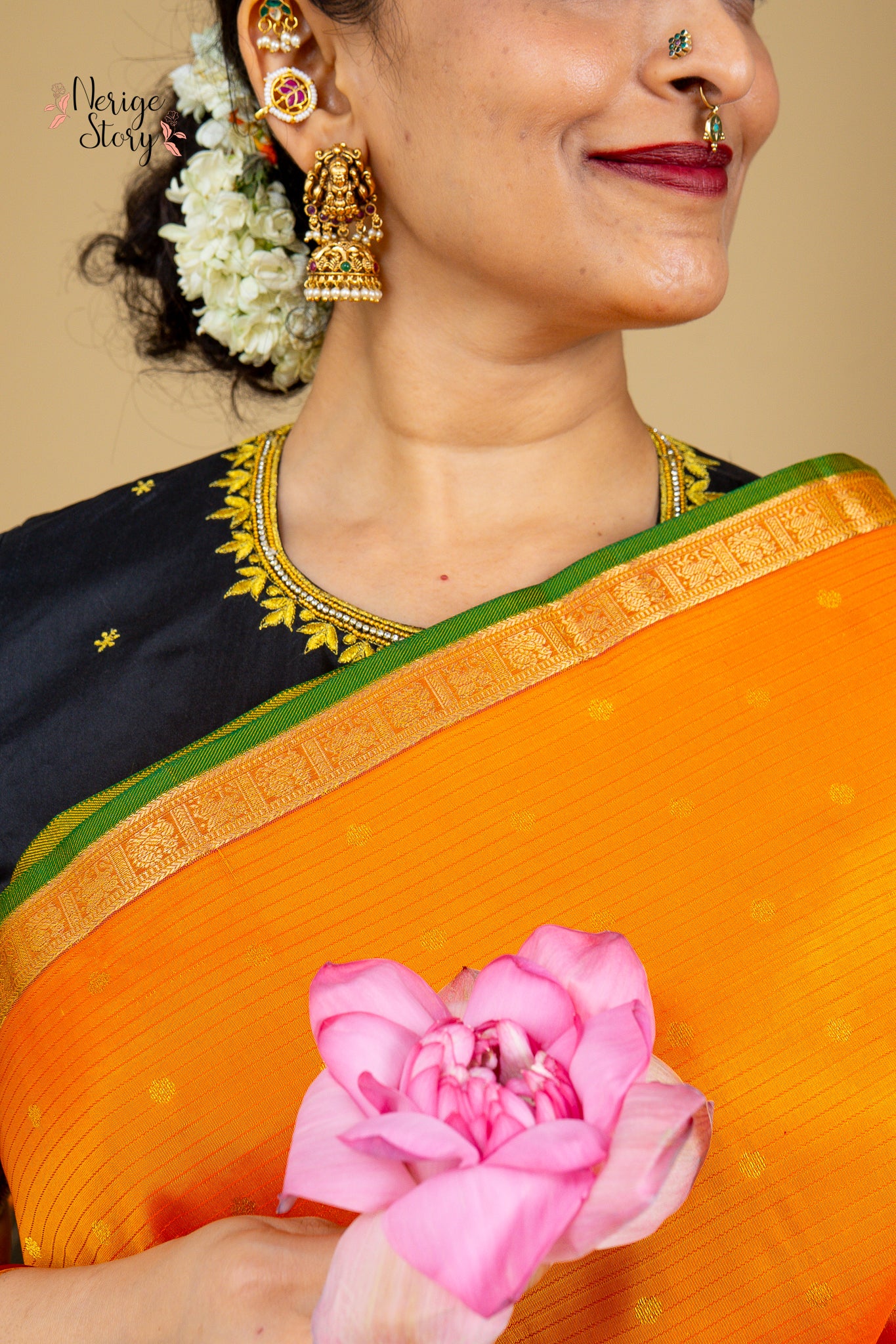 TARAKA (తారక)