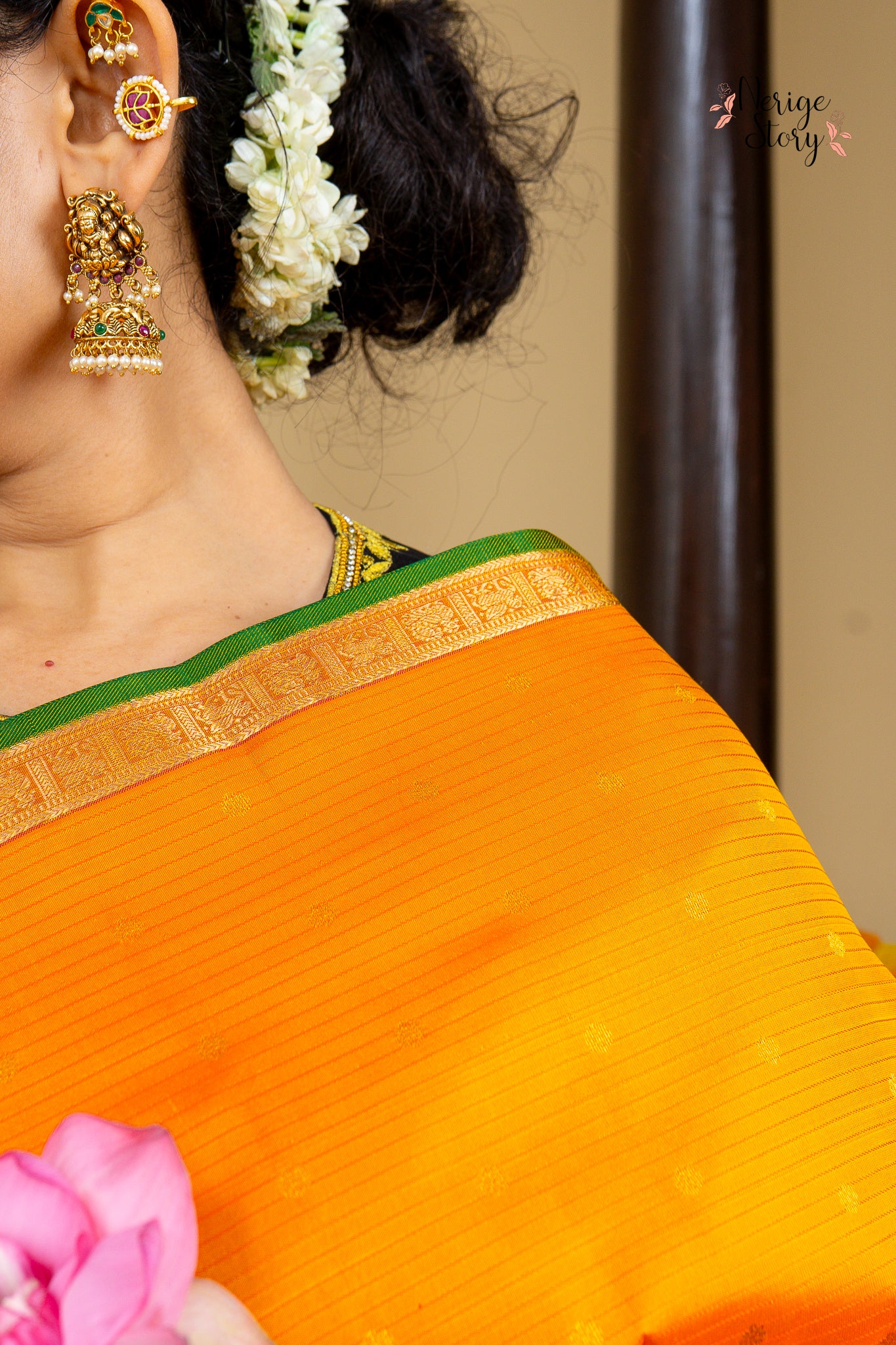 TARAKA (తారక)