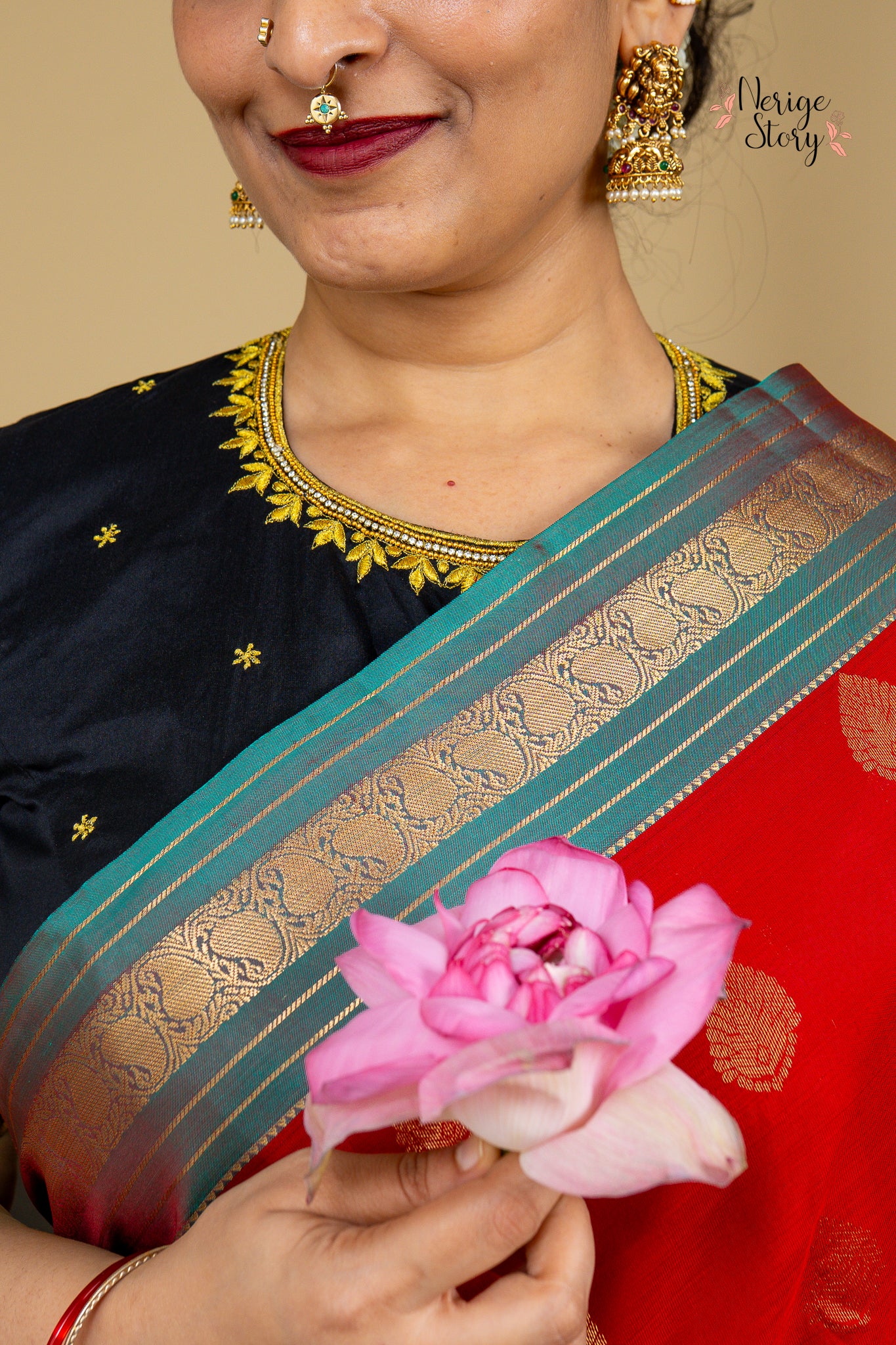 ALAKA (ఆలక)