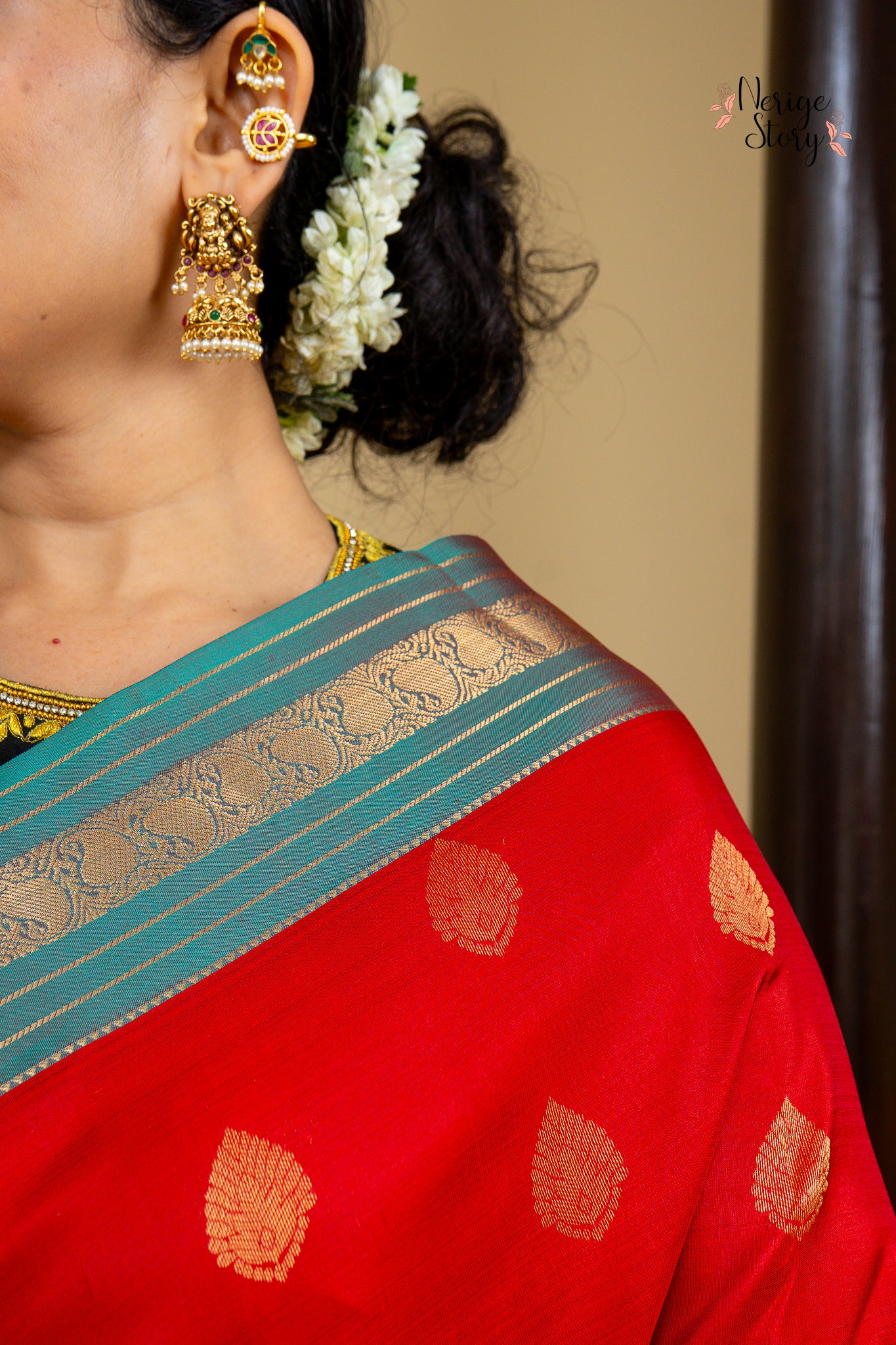 ALAKA (ఆలక)