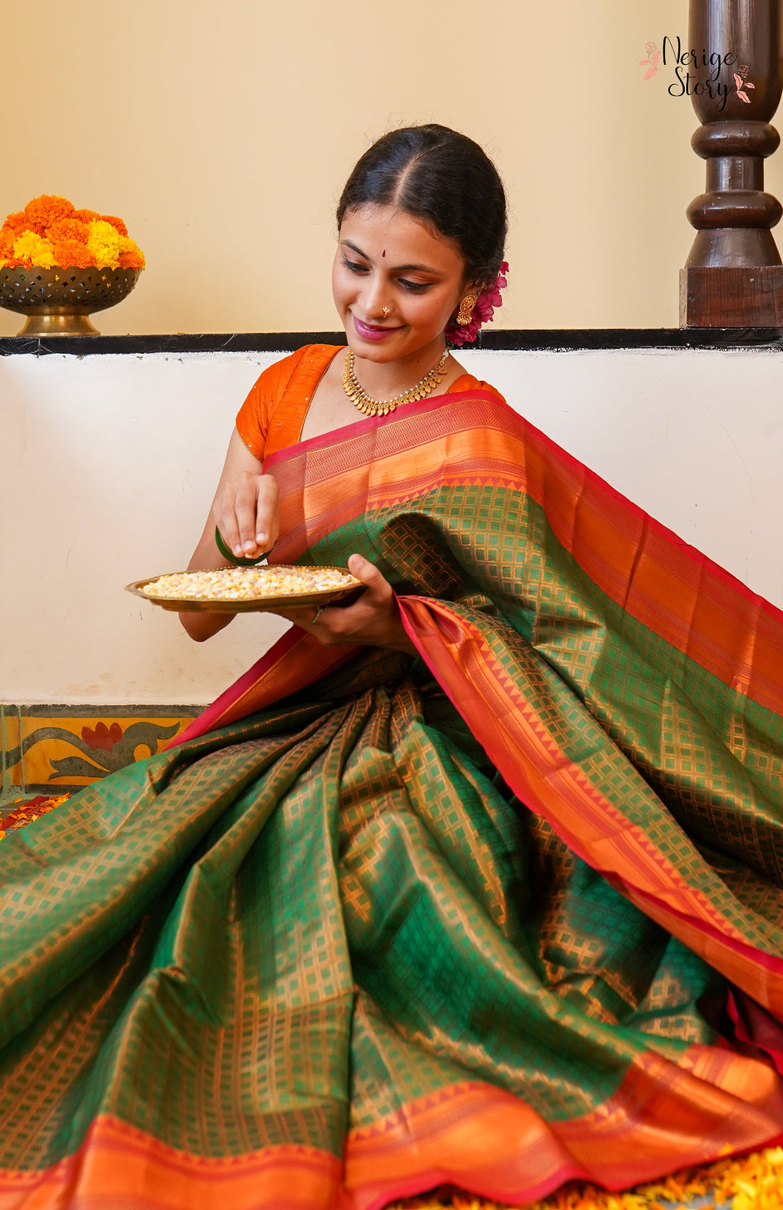 POOJA (ಪೂಜಾ)