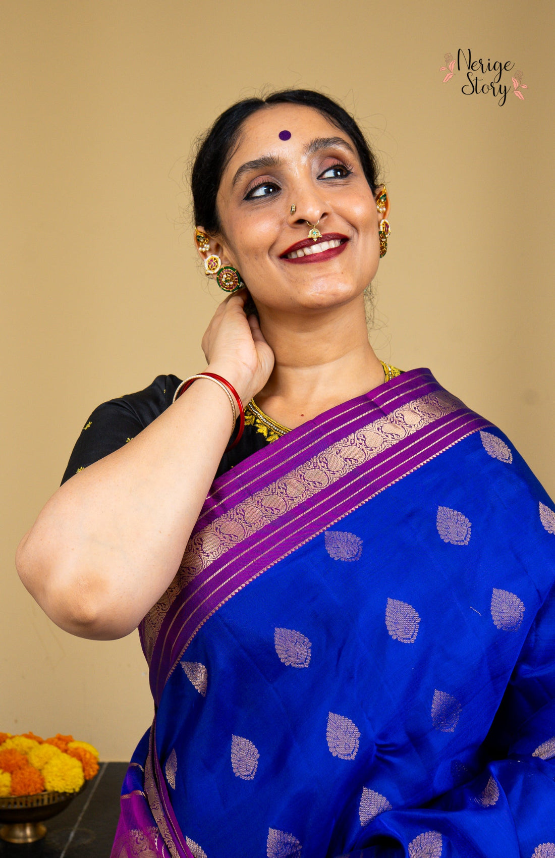 RAJNI (రజ్ని)