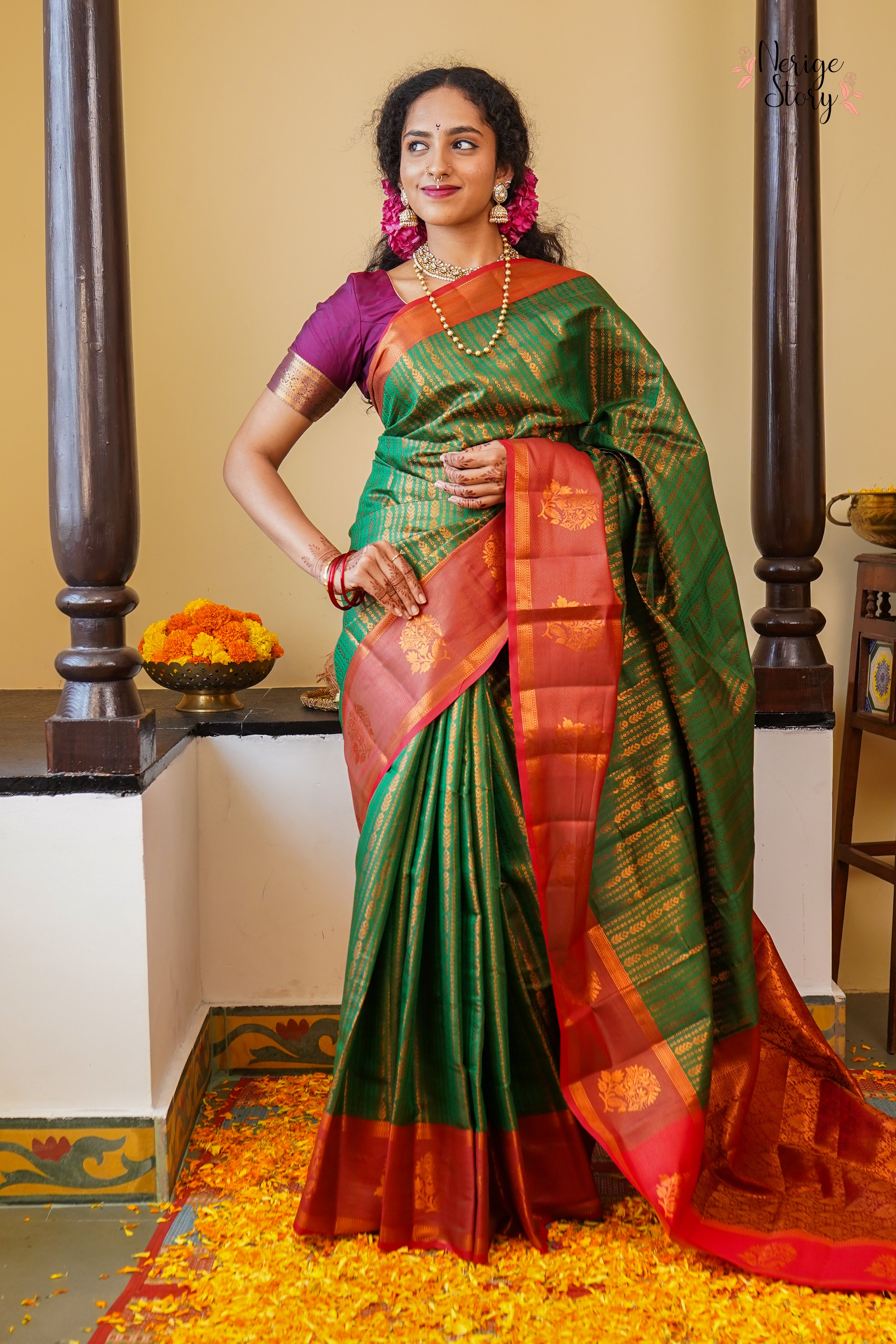 NEETA (ನೀತಾ)