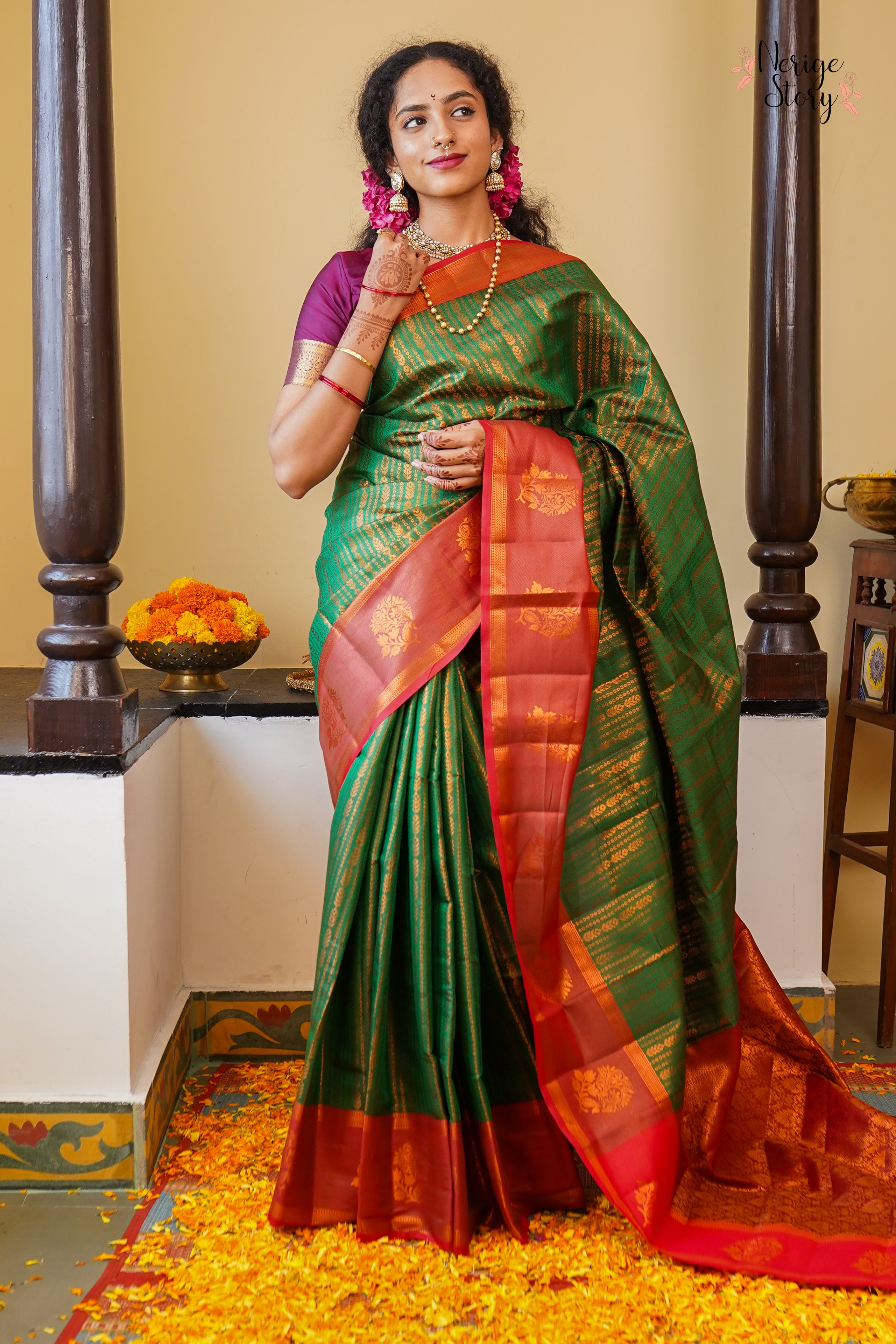 NEETA (ನೀತಾ)
