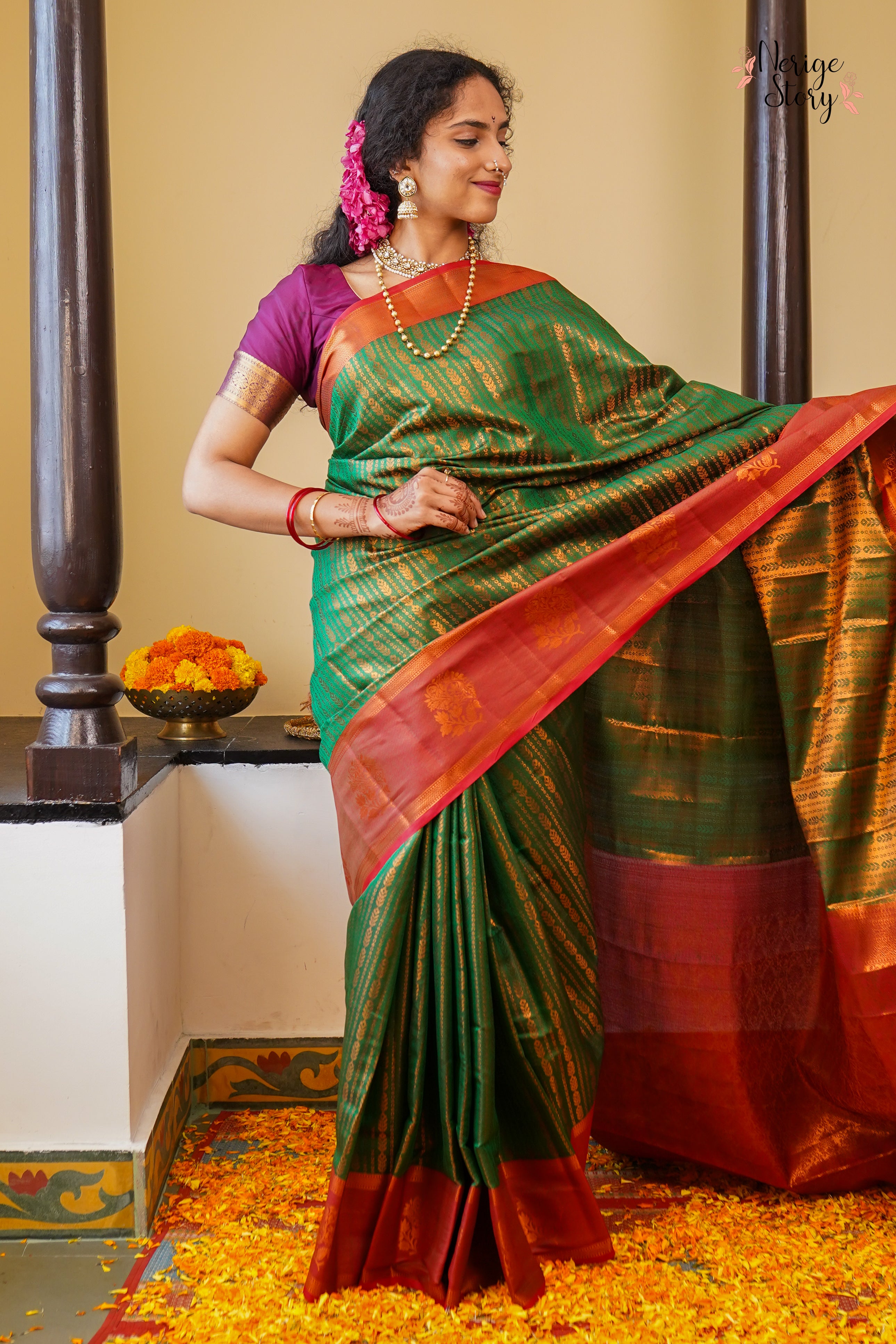 NEETA (ನೀತಾ)