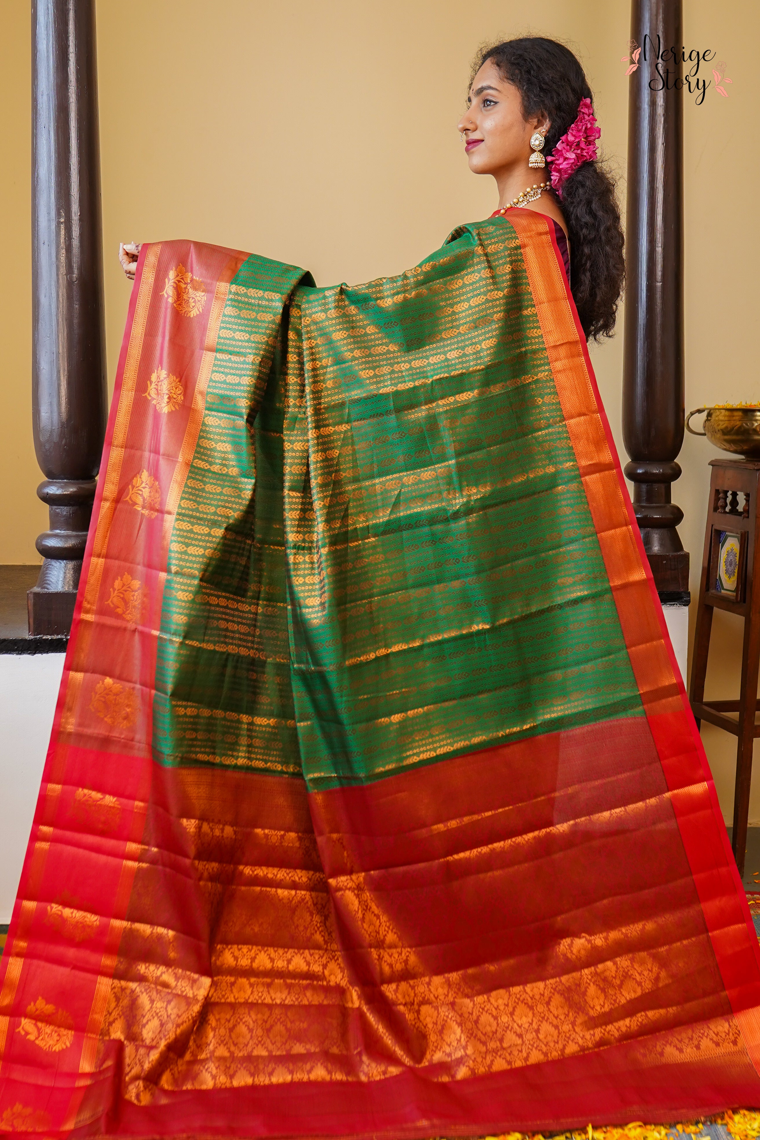 NEETA (ನೀತಾ)