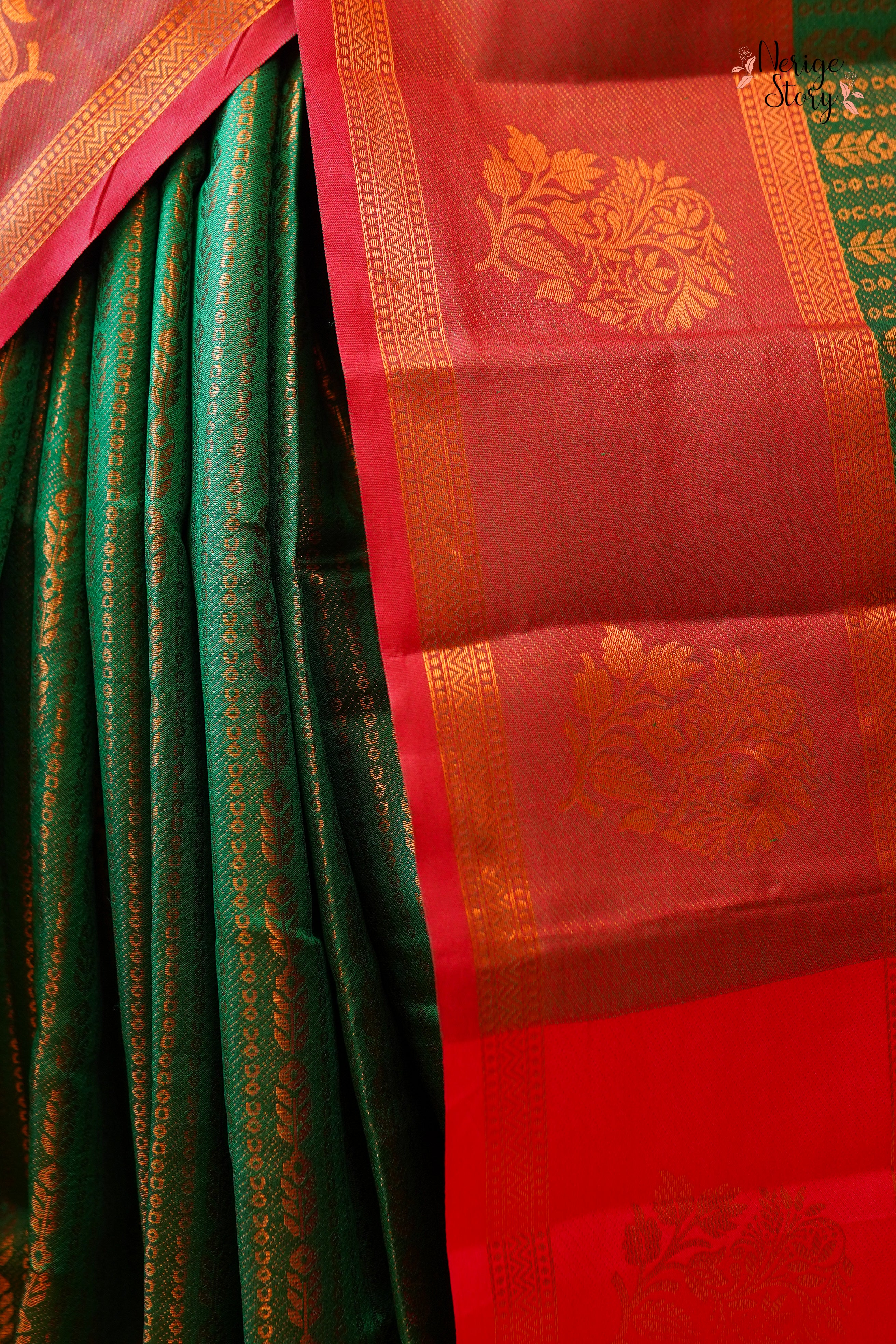 NEETA (ನೀತಾ)