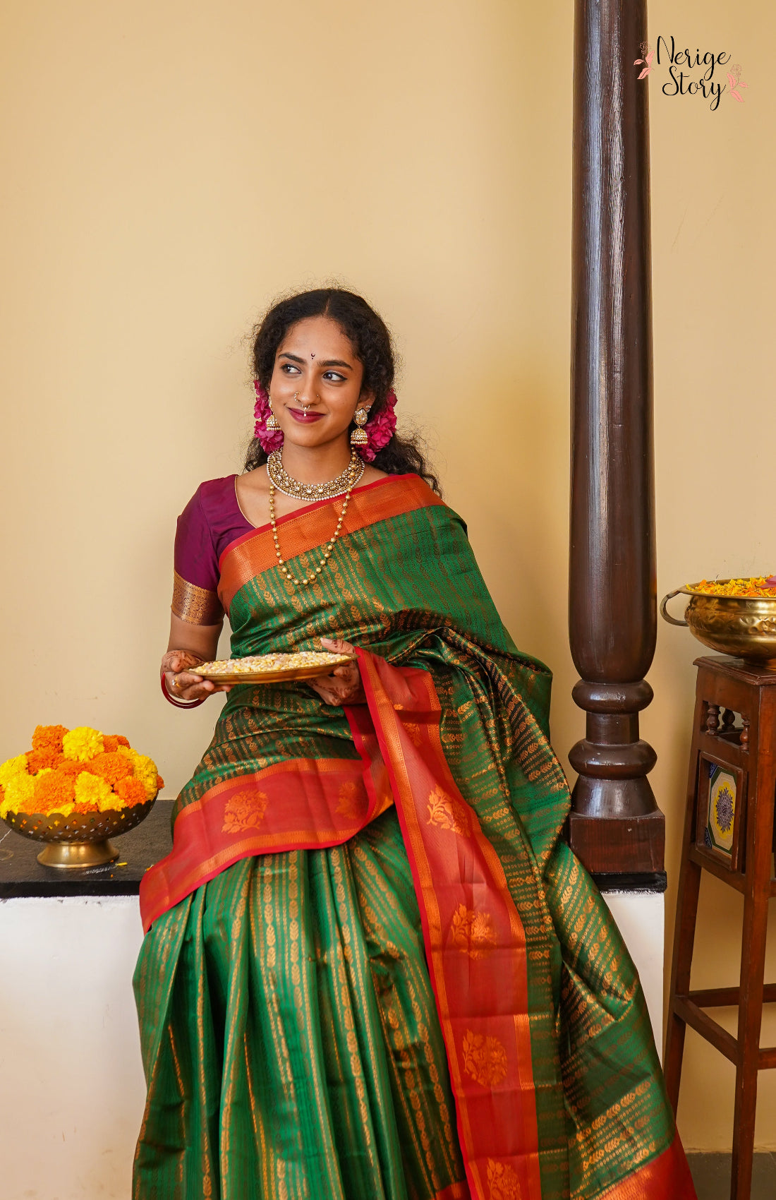 NEETA (ನೀತಾ)