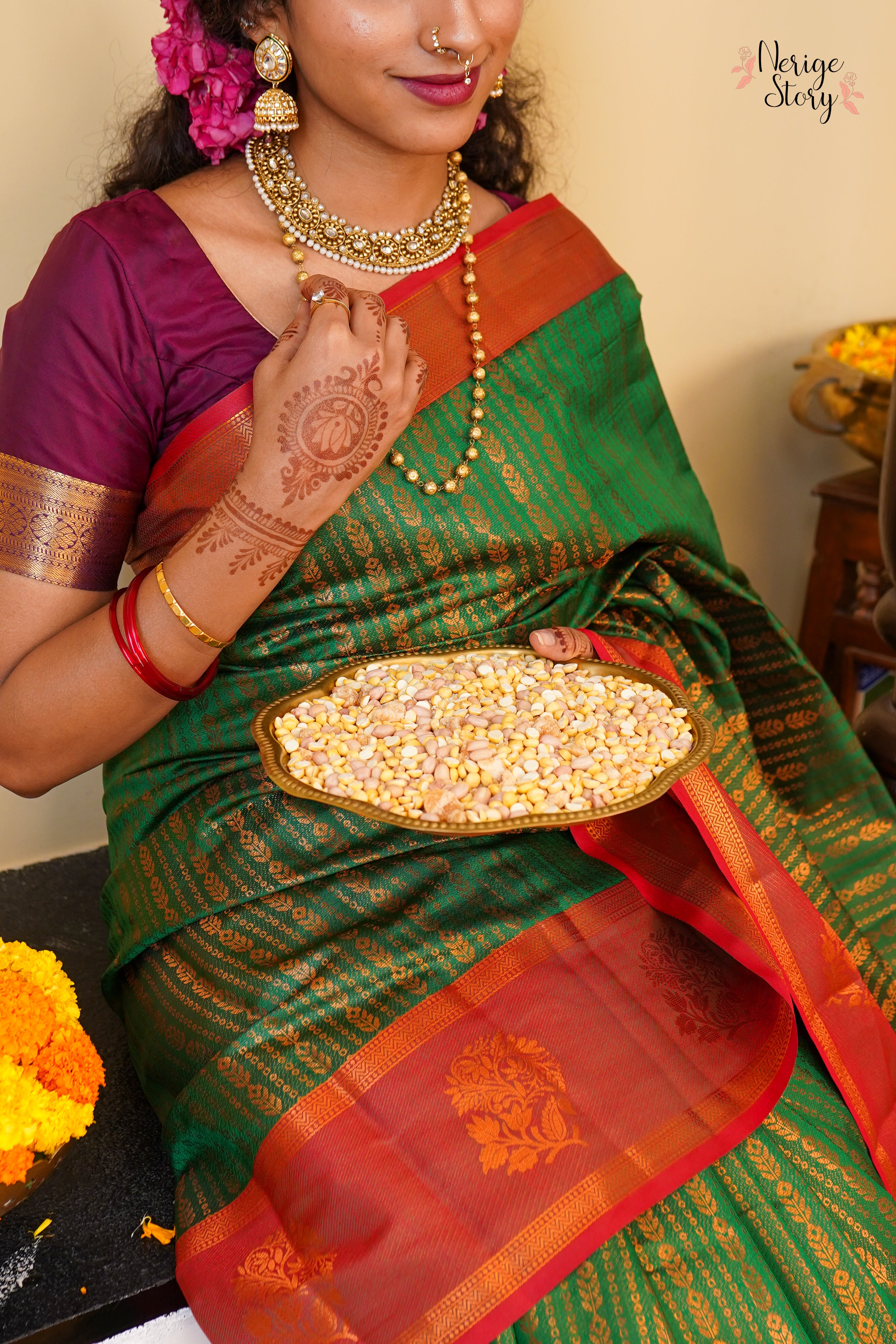 NEETA (ನೀತಾ)