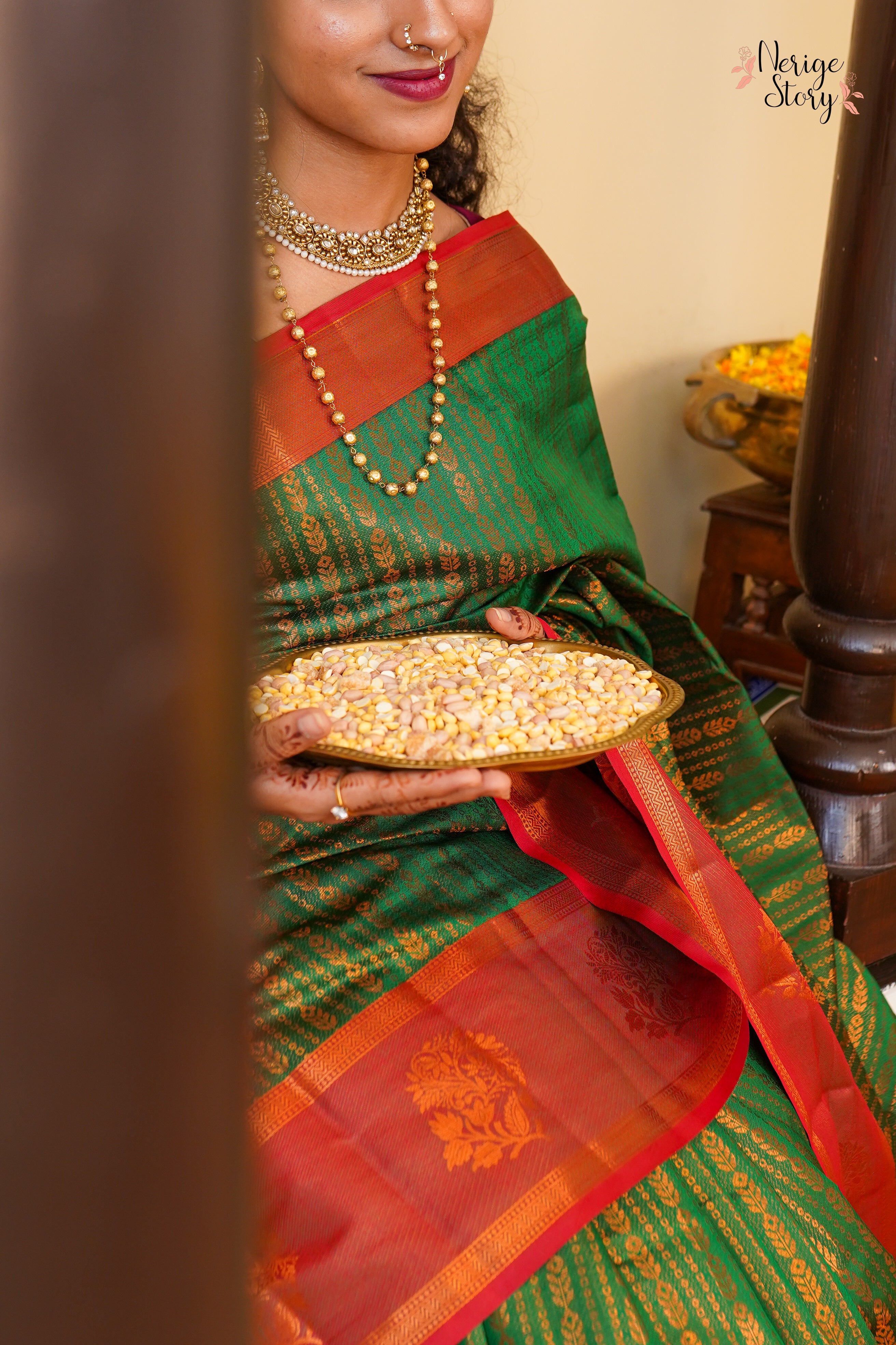 NEETA (ನೀತಾ)